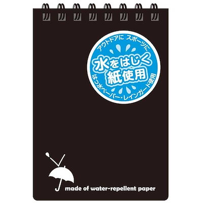 他サイト： アピカ　レインガードリングメモ 黒　SW59KNの商品画像