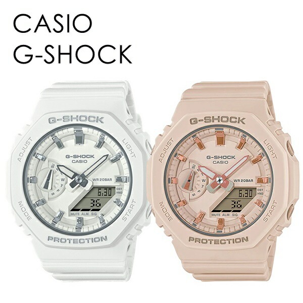 CASIO G-SHOCK ペアウォッチ お揃い 恋人 カップル カシオ Gショック ペア 時計 メンズ レディース 腕時計 手表 デジタル コンパクト 薄型ケース 軽い ミドルサイズ ホワイト