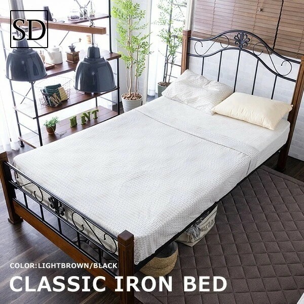 ベッド セミダブル クラシック調アイアンベッド セミダブルフレーム セミダブルベッド アンティーク調ベッド ベッドフレーム ヴィンテージ調 ベッド 木製ベッド スチール パイプベッド D