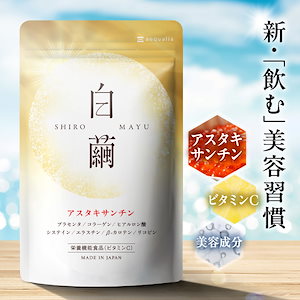 【6箱】ドクターディエット サンシャイングルタチオン10x Qoo10] ドクターディエット サンシャイン10xグルタチオン サプリ