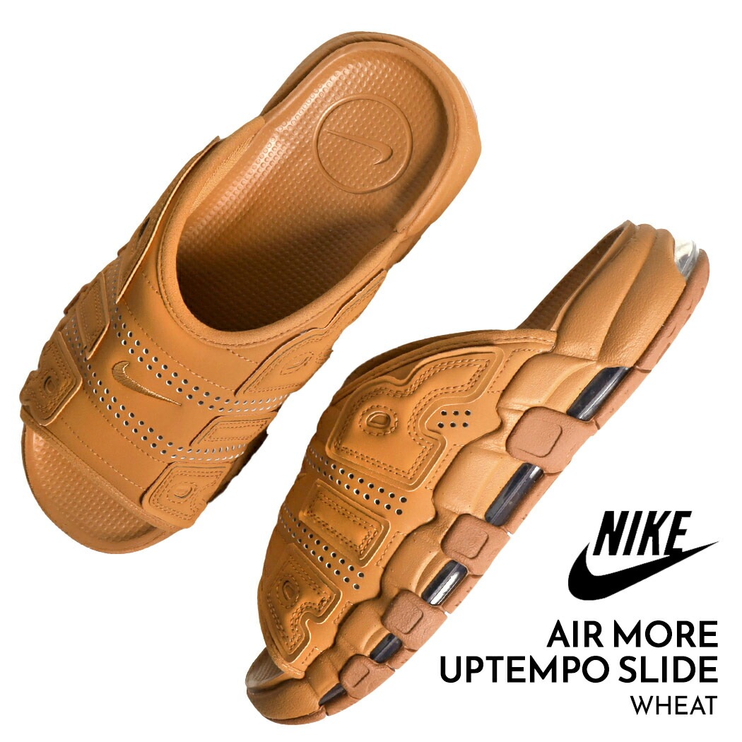 NIKE ナイキ エア モア アップテンポ スライド サンダル AIR MORE UPTEMPO SLIDE WHEAT ( モアテン ウィート 茶色 メンズ レディース FZ3113-200 )