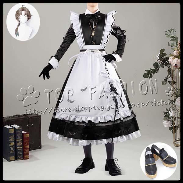 2026人気販売!にじさんじ VTuber 風 叶（かなえ） メイド服 コスプレ衣装 ウィッグ cosplay コスチューム ハロウィン クリスマス