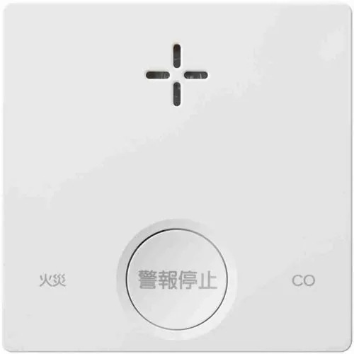 新コスモス電機 SC-335 一酸化炭素検知機能付き火災警報器 PLUSCO SC335