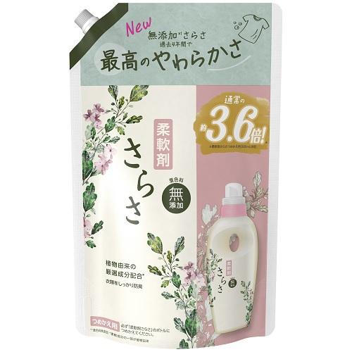 炳 _ ߂p W{TCY 1350ml
