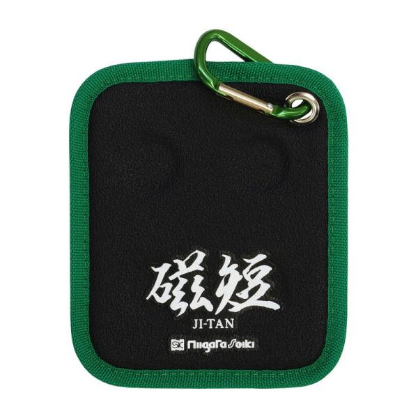 SK マグネットシート 磁短 零 MGS－04 大工道具 測定具 その他（測定具）