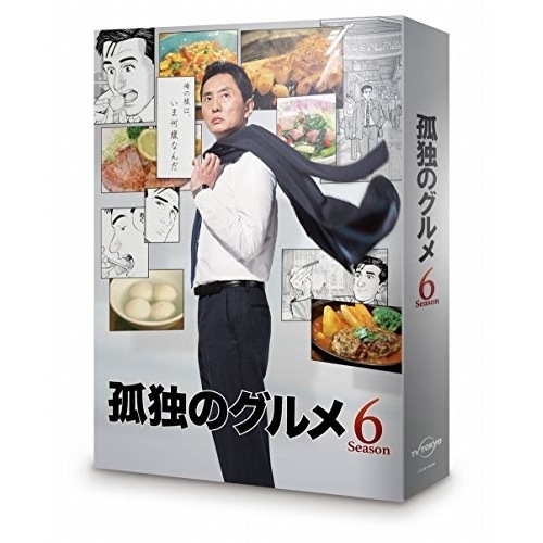 孤独のグルメ Season6 Blu-ray BOX(Blu-ray Disc) ／ 松重豊 (Blu-ray) PCXE-60149