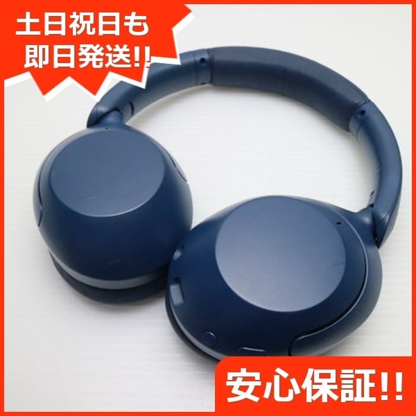 美品 WH-XB910N ブルー スマホ 本体 即日発送 土日祝発送OK 68