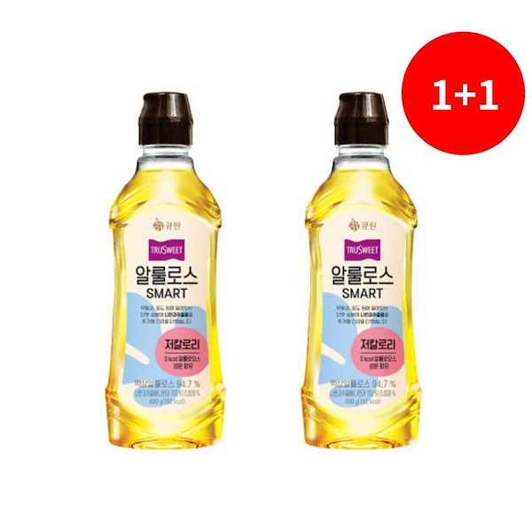 品多く アルロース プシコース 希少糖 1kg minhaqualitylife.com.br