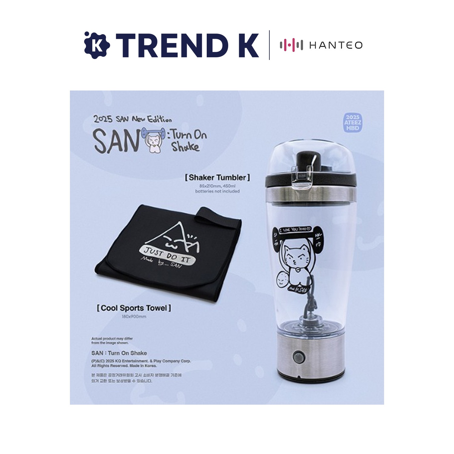 [当店特典] ATEEZ SAN - 2025 BIRTHDAY MD [SAN: Turn On Shake] 韓国盤