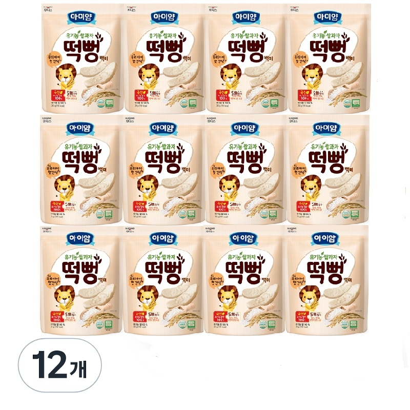 一同フディス アイヤム オーガニック 米菓子 トクポン 일동후디스 아이얌 유기농 쌀과자 떡뻥