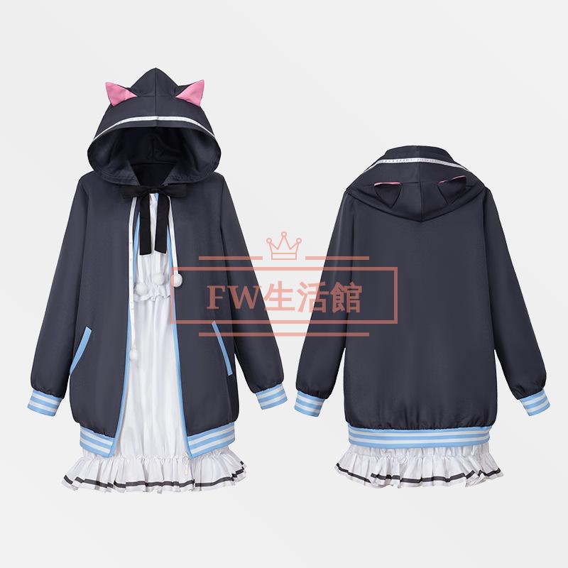 【新品開催 即納】ハミダシクリエイティブ 錦あすみ コスプレ衣装 演出服 変装 cosplay 仮装 二次会 イベント パーティー