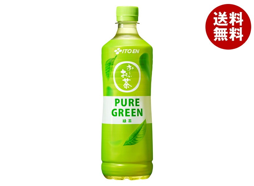 伊藤園 お～いお茶 PURE GREEN 600mlPET＊24本入＊(2ケース)