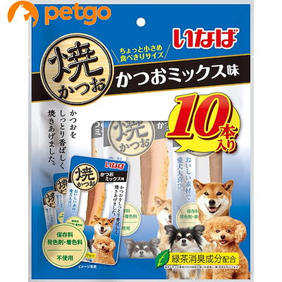 他サイト： いなば　焼かつお　かつおミックス味　１０本　ＣＲＣ45―14―84―99―00の商品画像