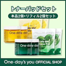 One-day's you 公式 - One-day's youであなたの一日の始まりと終わりを