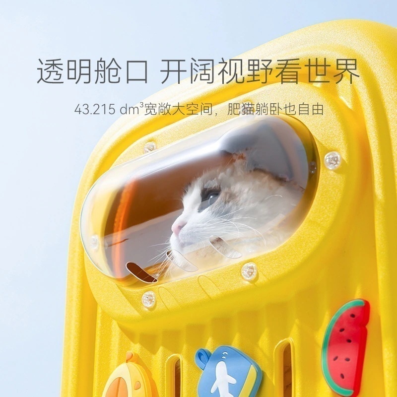 eva外出バッグ猫バックパックペットバッグポータブルハンドバッグ大容量宇宙カプセル猫バッグ犬バッグ