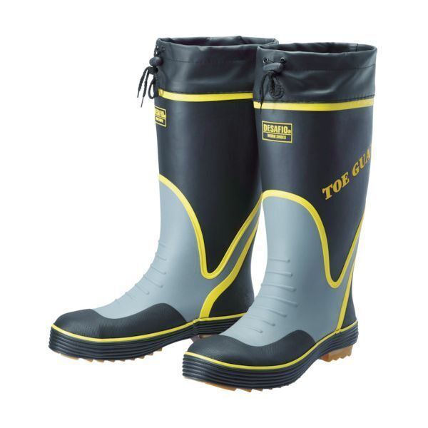 MPB7700-LL ブラック/グレー 安全長靴 LL メーカー直送