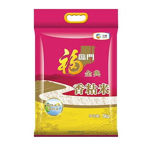 福袋2025福臨門米 香りもち米 5kg Cofco 香りもち米 10kg 可能