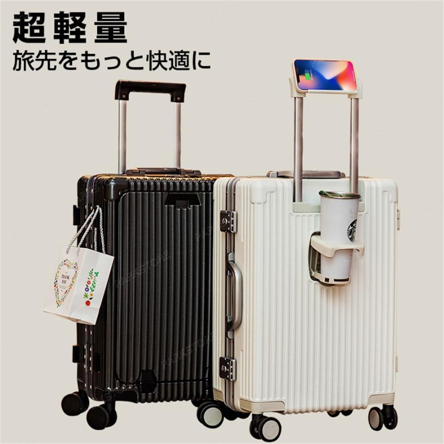 バッグキャリーバッグUSBポート スーツケース SMサイズ フロントオープン TSA 修学 旅行 機内持ち込み 国内 キャリーバッグ キャリーケース 海外 フロントポケット