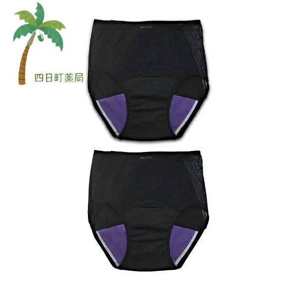 ムーンパンツ ハイウエスト ブラック2個セット SMLXL 漏れない ショーツ おしゃれ 生理 月経 尿もれ 抗菌 防臭 吸水 繰り返し使えるフェムケア
