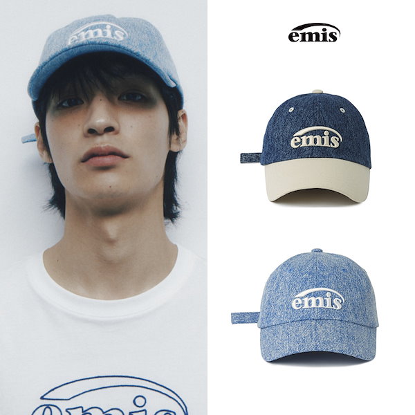 Qoo10] EMIS [韓国アイドル愛用］NEW LOGO D