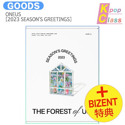 ONEUS 特典券 25枚 CD K-POP/アジア goldleafwindows.ca