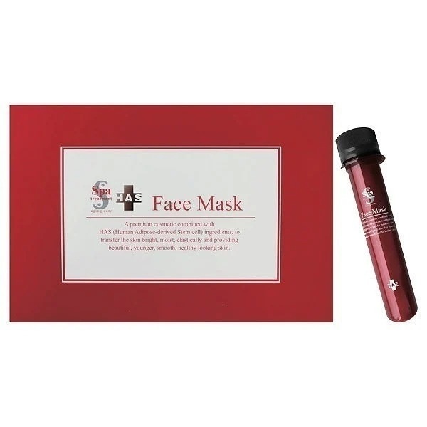 [国内正規品]HAS フェイスマスク 25ml×5本 シートマスクパック