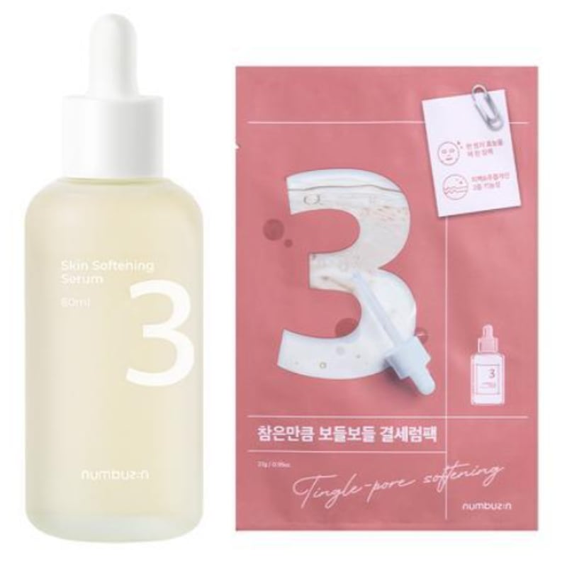 3番 すべすべキメケアセラム, 80mL(+3番 耐えればすべすべキメケアシートマスク)