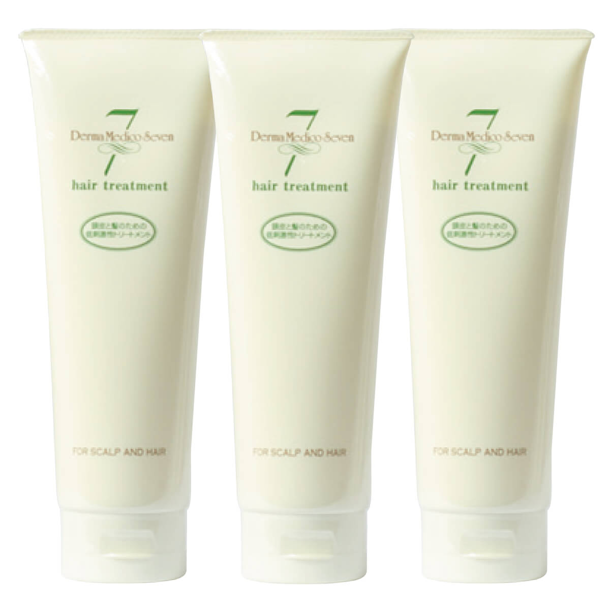 セブン ヘアトリートメント 250g 3本セット