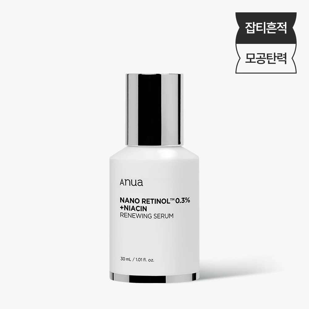 [ヒョクpick] ナノレチノール 0.3 ナイアシン レニューイング セラム 30ml