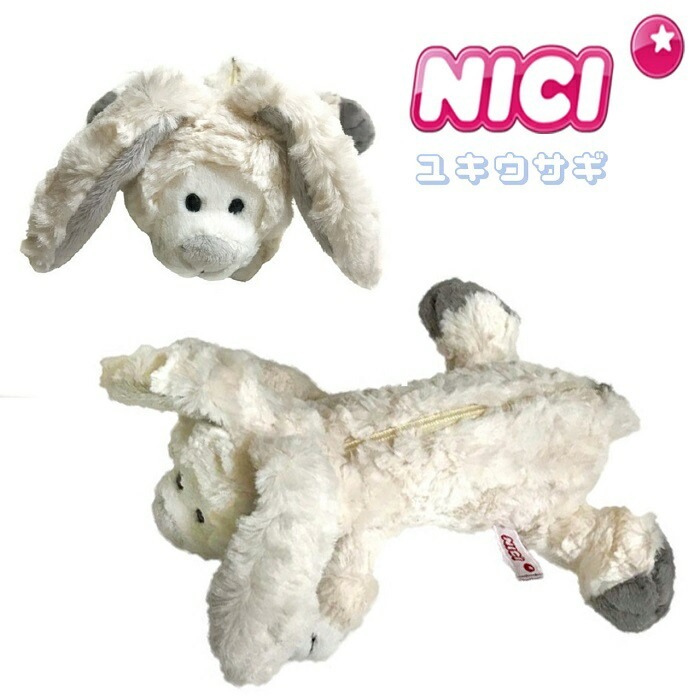 【生産終了】【美品】NICI ニキ ユキウサギ 特大 ぬいぐるみ Amazon.co.jp: NICI(ニキ)Winter15 ユキウサギ フィギュアポーチ
