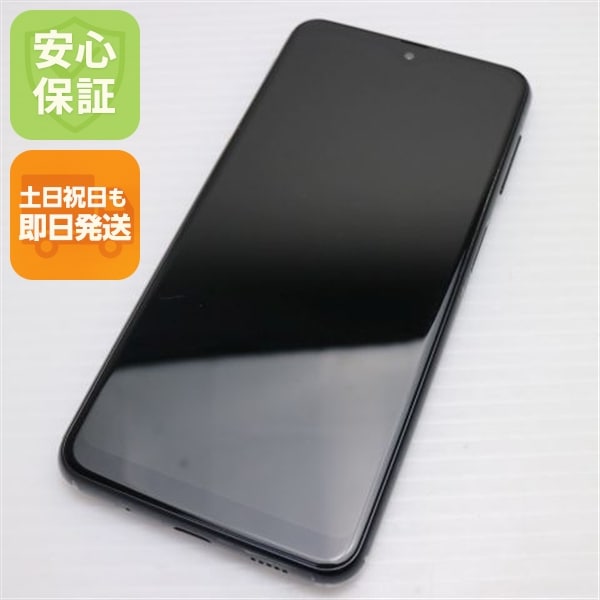 新品同様 Galaxy A23 5G SCG18 ブラック スマホ 中古土日祝発送OK 即日発送　　 62