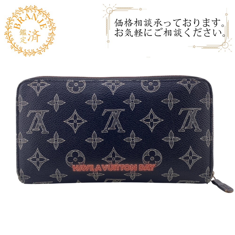 M62931 ジッピーオーガナイザーNM ラウンドファスナー モノグラムインク モノグラム 長財布 ネイビー ブランド 43,800円