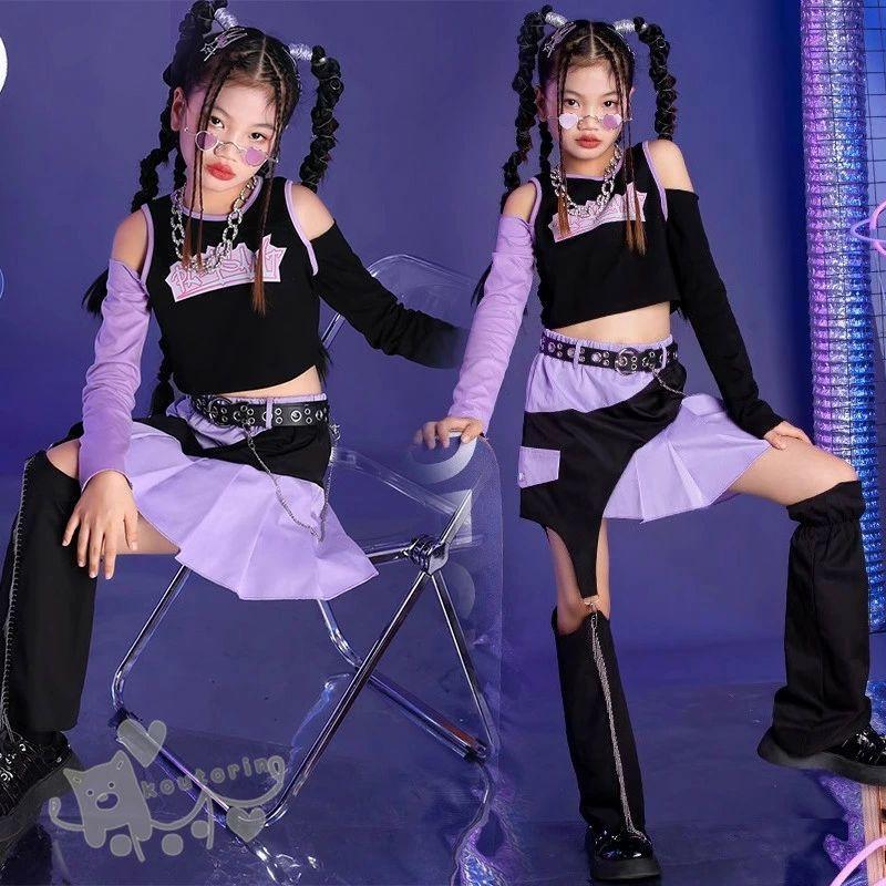 キッズダンス衣装 HIPHOP ヒップホップ 子供服 女の子 黒紫トップススカート へそ出し ガールズ K-POP ステージ衣装 練習着 演出服 舞台衣装 原宿 発表会 120-120%off