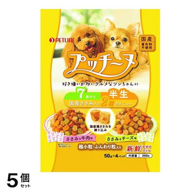 他サイト： プッチーヌ半生 7歳から 国産ささみ入り 50g (×4パック) 3個セットの商品画像
