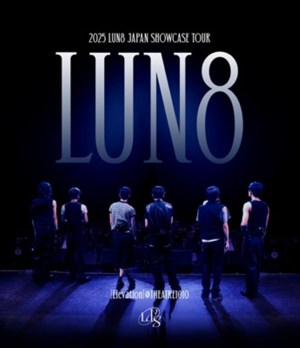2025 LUN8 JAPAN SHOWCASE TOUR [Elevation] @ THEATRE1010 TYPE A Blu-ray 新品未開封