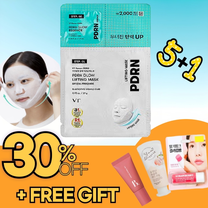 Qoo10] VTコスメティックス 韓国ダイソー PDRN グロウ リフティ