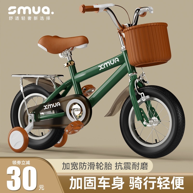 子供の自転車の男の子2-3-6-7-10歳の女の赤ちゃんのペダル自転車の子供たちの子供の子供の子供レトロベビーベビーカー