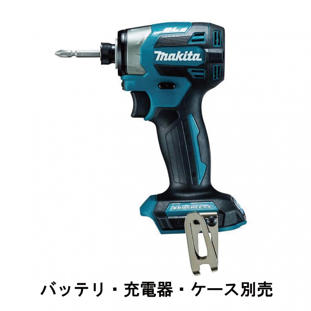 マキタ Makita 充電式インパクトドライバ 青 18V バッテリ・充電器・ケース別売 TD173DZ 充電式 インパクトドライバ 本体のみ