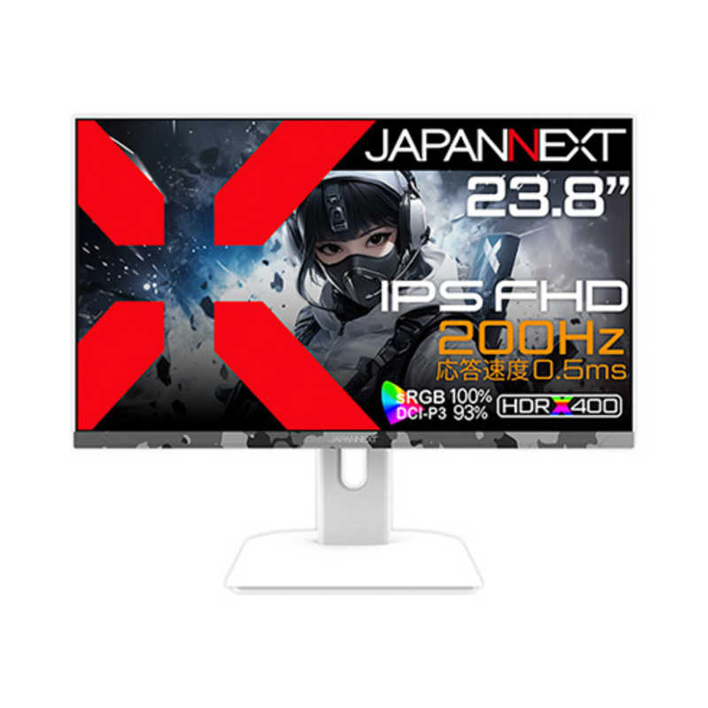 JAPANNEXT　ゲーミングモニター カモフラージュホワイト [23.8型 /フルHD(1920×1080) /ワイド]　JN-IPS238G200F-Camo-W