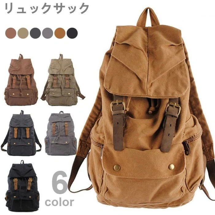 .新作先着限定売れ筋限大容量 中学生 高校生 おしゃれ 通学 リュックサック 帆布 キャンバス 高校生 人気 レディース メンズ リュックサック