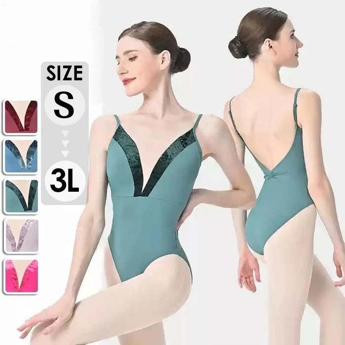 1～3日で出荷ノースリーブ バレエレオタード お洒落 韓国 大人用 バレエ衣装 キャミソール 練習着 演出用 可愛い レオタード バレエダンス ダンスウエア 練習着 演出用