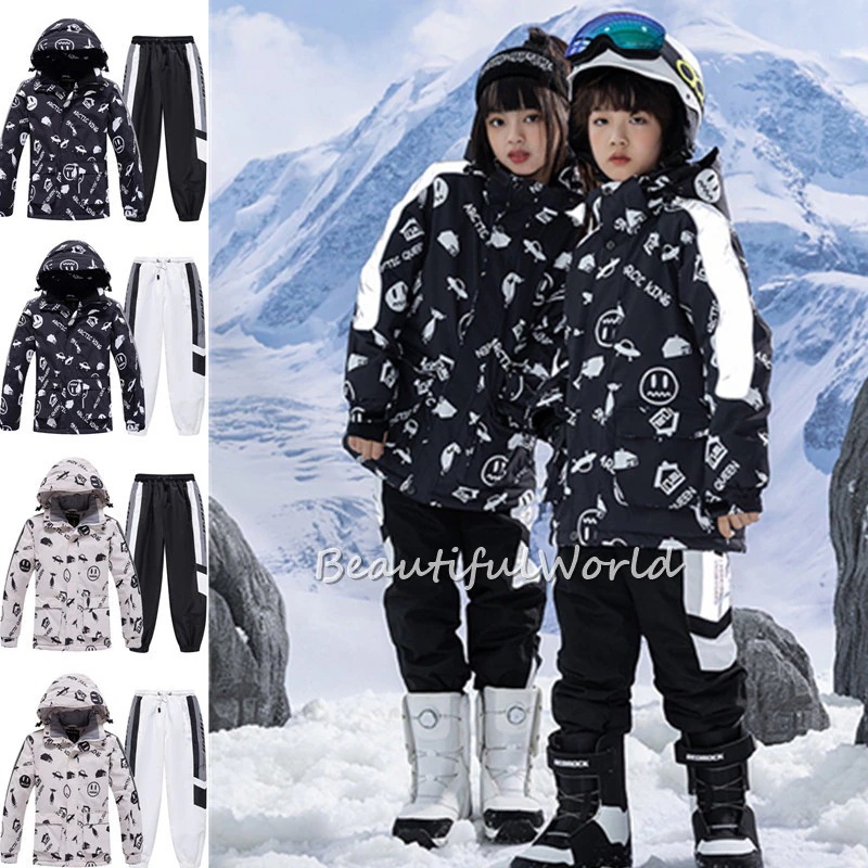 スキーウェアキッズ上下セットスキーウェアジュニアスノーボードウェア男の子女の子撥水防風保温雪遊び中綿　暖かい