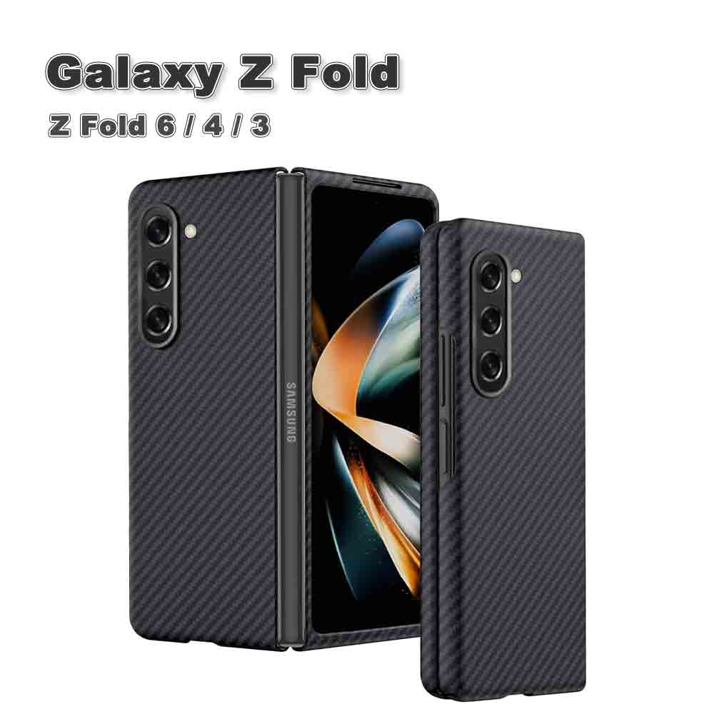 即納 ギャラクシー Galaxy Z Fold6 / Fold4 / Fold3 PC カーボン風 フィルム付き 2枚 ワイヤレス充電対応 ケース ゼットフォールド 耐衝撃 軽量 カバー 送料無料 5,627円