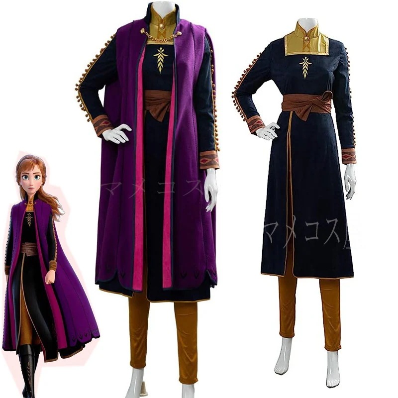 アナと雪の女王2 Elsa エルサ コスプレ衣装 クリスマス セット パーティー 宴会 文化祭 変装 大人用 コスチューム イベント仮装