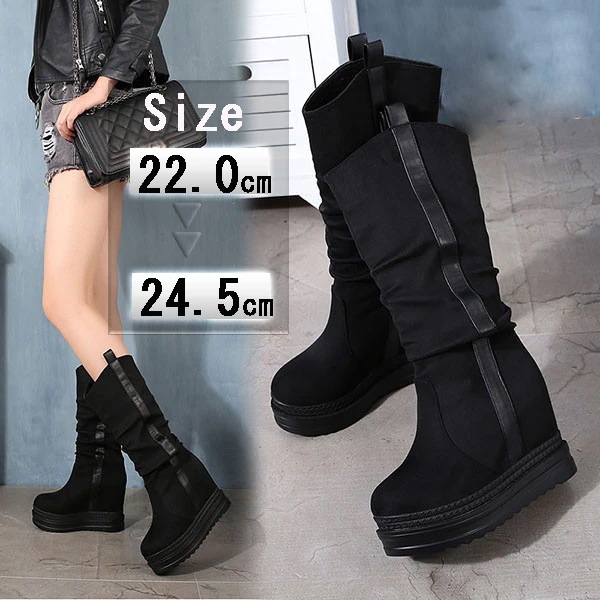 くしゅくしゅブーツ ルーズブーツ ミドルブーツ 厚底 ブーツ スエード ロングブーツ インヒール ウエッジソール 美脚 カジュアル レディース ファッション シューズ 靴 代 30代