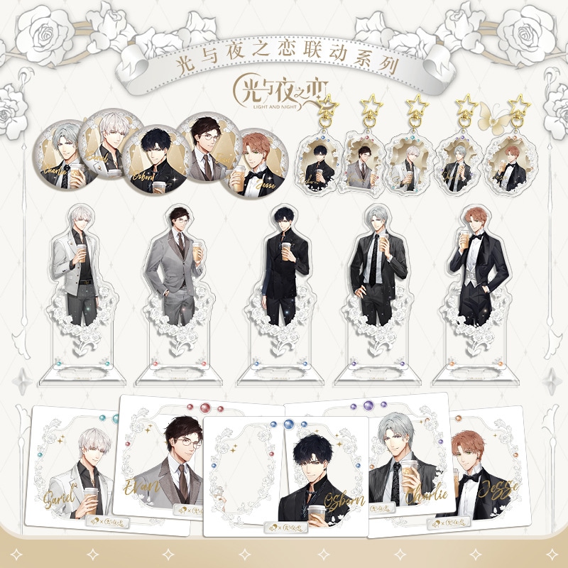 【速達!】喜Cガチャ掖の恋連名限定周辺透卡立牌キーホルダーダブルフラッシュバッジ陸沈蕭逸周辺