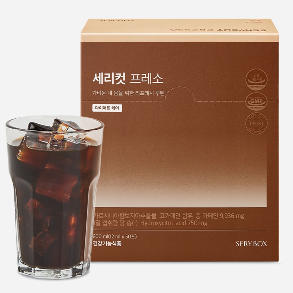 セリボックスコラボ セリカット プレソ 50包 ダイエットコーヒー / 炭水化物脂肪抑制
