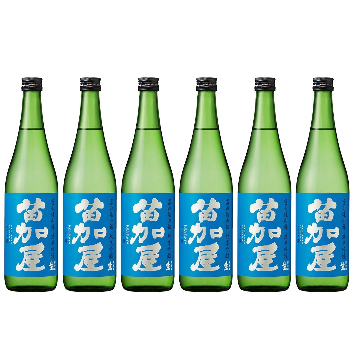 クール便 送料無料 富山県 若鶴酒造 苗加屋　富山雄山錦 純米吟醸 生 720ml 6本