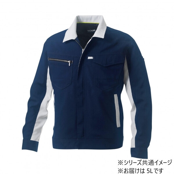 962 長袖ブルゾン 5Lサイズ ネイビー(1) SOWA