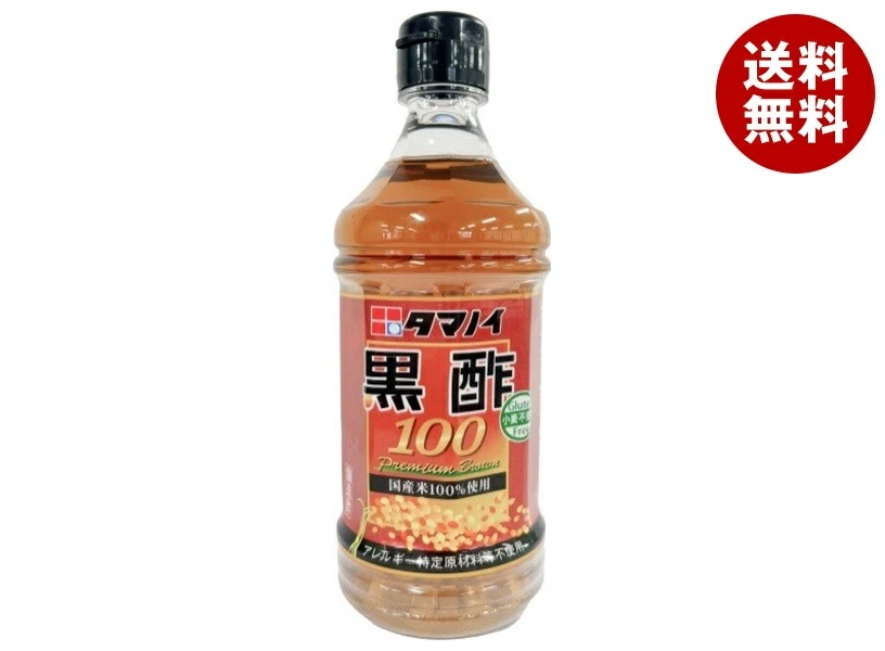 タマノイ酢 黒酢100 500mlペットボトル×12本入×(2ケース)